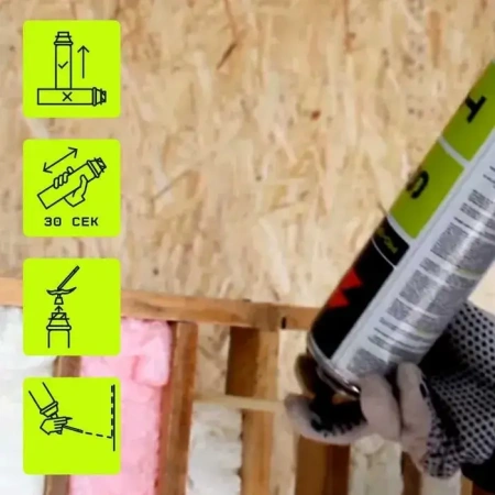 картинка TRIS PRO-HOME Бытовая монтажная пена 500 мл  ПМ045  от магазина Огнекор